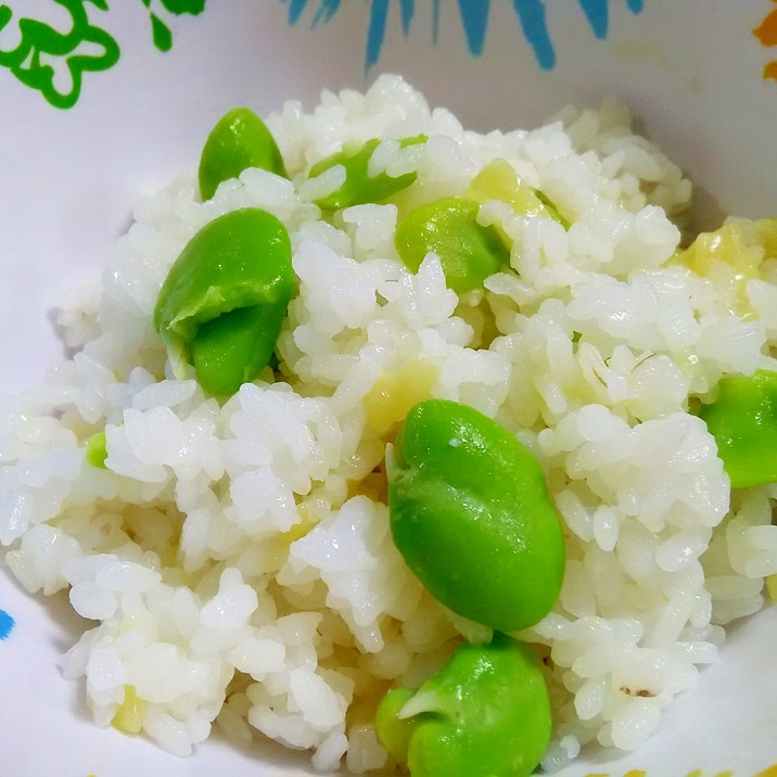 混ぜるだけで簡単☆そら豆チーズご飯